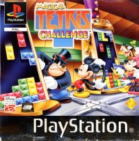 Magical Tetris Challenge PAL Playstation PAL box art